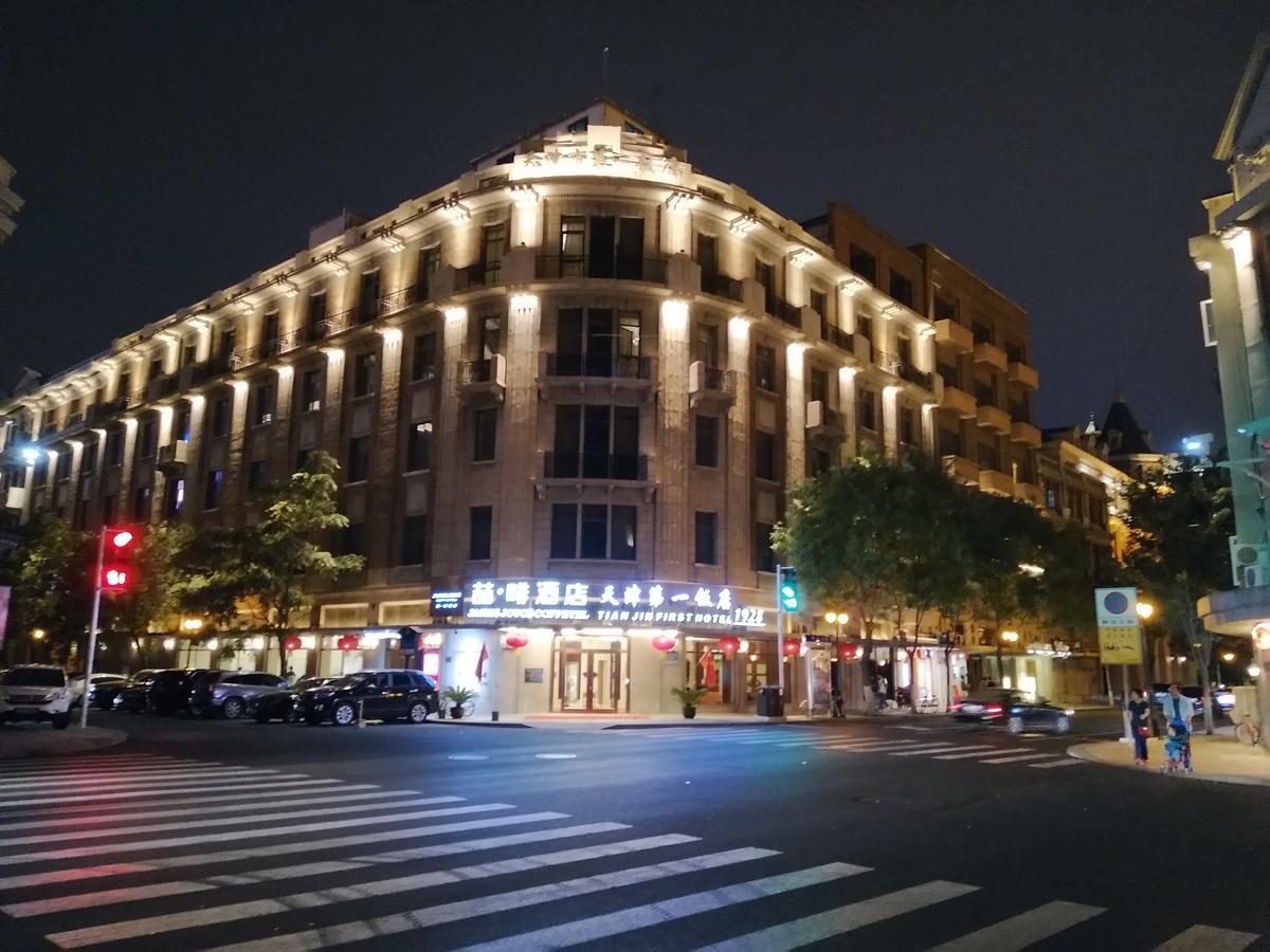 James Joyce Coffetel Tianjin First Hotel Branch Εξωτερικό φωτογραφία